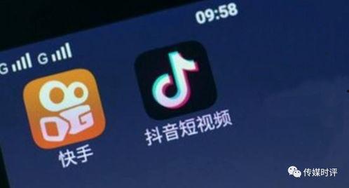 抖音热点爆料拍什么视频,揭秘热门事件背后的真相,跟我一起拍视频揭露! 第2张 抖音热点爆料拍什么视频,揭秘热门事件背后的真相,跟我一起拍视频揭露! 第2张