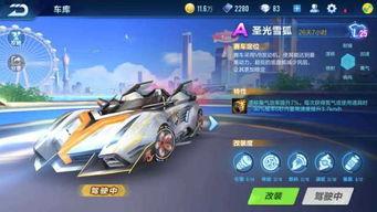 1月最新点券a车爆料,神秘车型即将亮相，性能与颜值并存  第1张