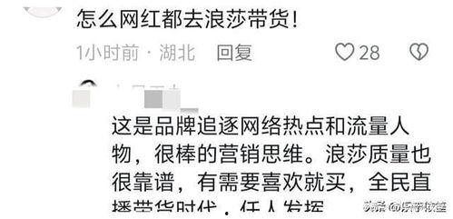 怀远网友爆料新闻最新情况,最新进展揭示惊人真相! 第2张 怀远网友爆料新闻最新情况,最新进展揭示惊人真相! 第2张