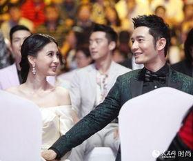 黄晓明爆料现场视频,揭秘幕后精彩瞬间 第1张 黄晓明爆料现场视频,揭秘幕后精彩瞬间 第1张