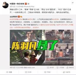李俞澜感情爆料视频播放,视频曝光背后的情感纠葛 第1张 李俞澜感情爆料视频播放,视频曝光背后的情感纠葛 第1张