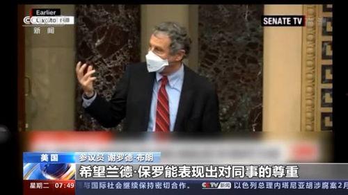 俄罗斯参议员爆料视频,视频揭秘俄罗斯政治黑幕